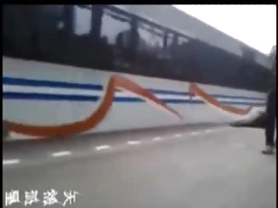 Chinaman in a Hurry Falls to Death While Trying to Open Door of a Moving Train