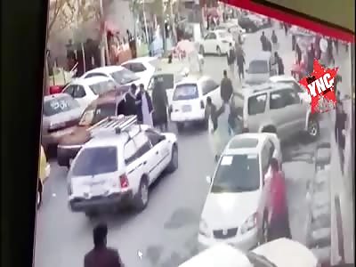 Suicide attack, car bomb