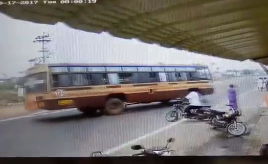 CCTV - Motorbike Accident