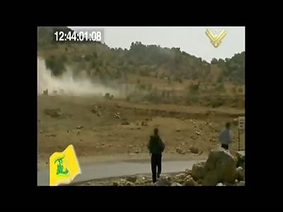 Hezbollah Operation against Israeli Forces
