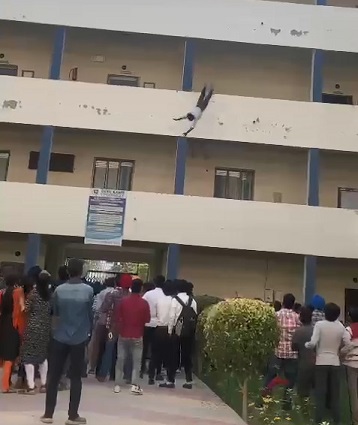 Punjab Student Jumps off Fourth Floor of University Building (Two Angles)