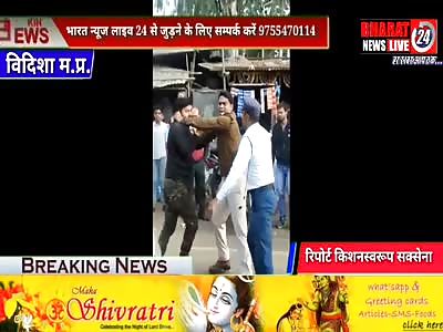Vidisha - Conflict between police and youth