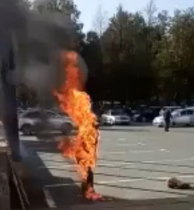 Guy Self-Immolates in Protest