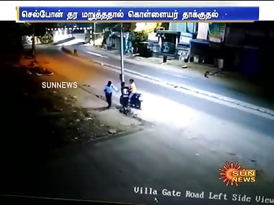 Cell Phone Robbery in Chennai 