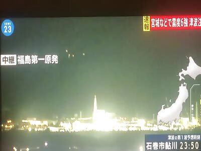 UFO Over Fukushima, Japan