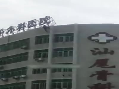  Patient Kills Self by Jumping off Hospital Building