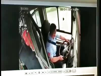 Bus Driver Relieved of Duty