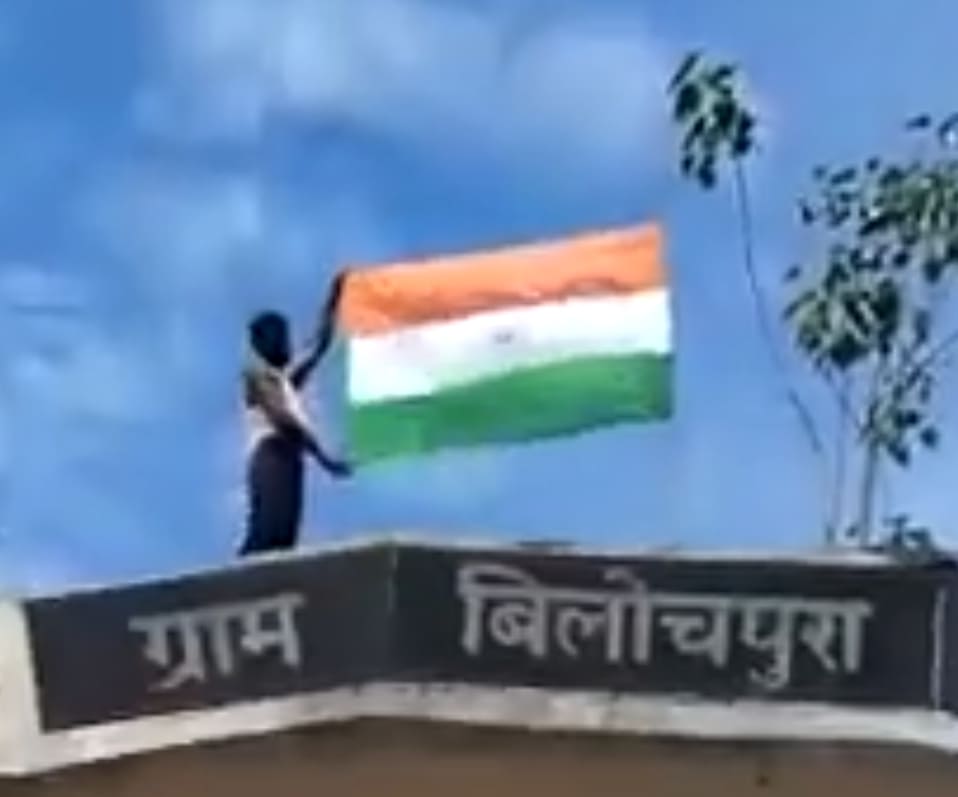 Hoisting Flag On Independence Day Backfires