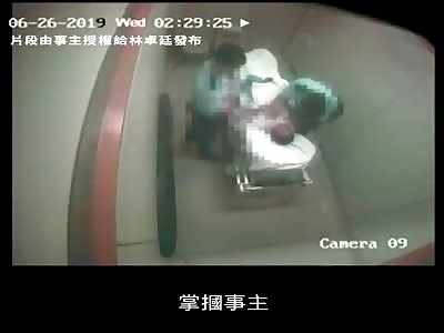 Hong Kong Police Torture Old Man in Hospital
