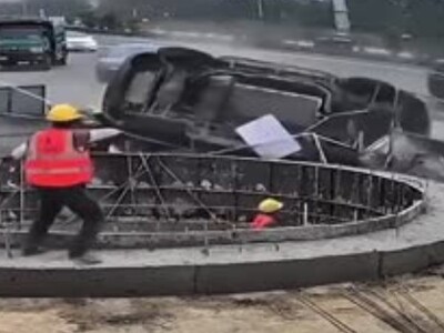 Well That Suck...