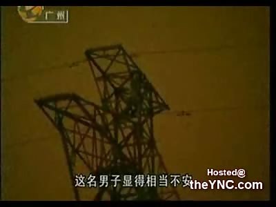 Suicidal Man in China jumps to his Death from a 500 Foot Tower