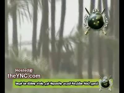New Fatal IED Attack Blows Up in Iraqi Guards Face..Released on July 26th in Forum