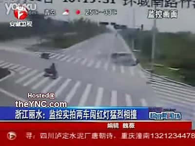 Man Nailed by a Minivan in China