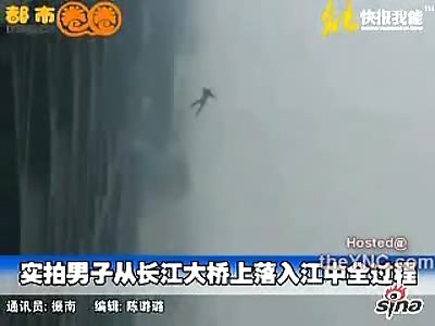 Man in China Jumps to his Death from High Bridge (11/17/2010