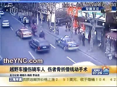 Female Bicyclist Run over and Dragged by SUV in China