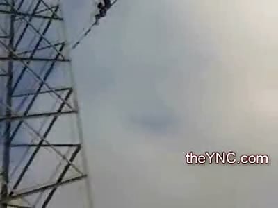 Woman Suffering from Mental Disorder Ends her Life Playing on the Power Lines