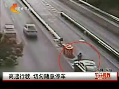 Bad Luck or Just Stupid? Man fixing his Car on the Side of the Road gets a Fatal Surprise
