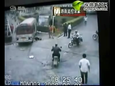 Shock Video of Male and Female Run over and Killed by Bus (New and Unpublished Video)