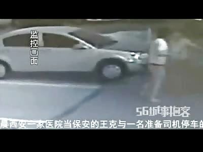 Parking Attendant Brutally Beaten with a Hammer by Pissed off Driver over Parking Fee