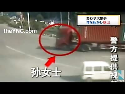 Chinese Girl almost Killed then Waves to the truck Driver