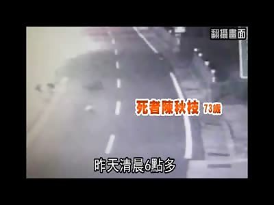 Superstitious? Unbeleivable Video of a Woman Killed when a Cat Crosses her on the Street...then she is Run Over by a Car
