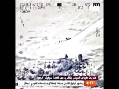 Not Fast Enough..Terrorists Running from Chopper get Obliterated in Airstrike 