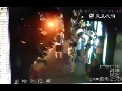 Bus Explodes in Busy Section of Street Killing 2 and Injuring 32 (Badly Burned)  in Xinhua