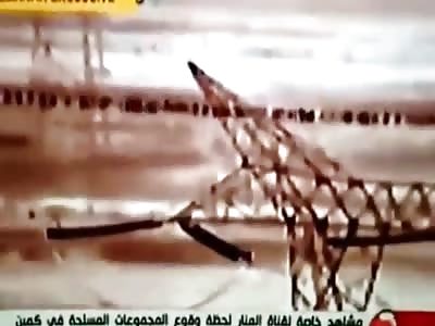 Video Shows Ambush of Syrian Army Against  Islamists  