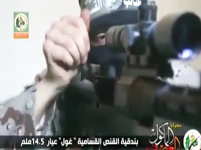 Hamas Sniper Shoots  Soldiers