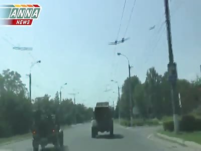 Hot Gifts for Ukrainian Army
