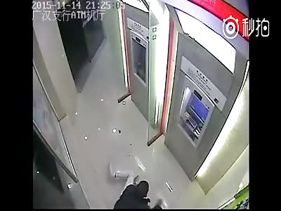 BRUTAL ASSAULT ON ATM IN CHINA