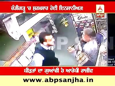 ELDERLY COUPLE BEATEN UP BY MAN AT THEIR MOBILE SHOP
