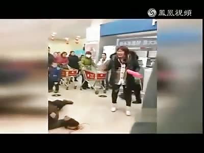 CRAZY CHINESE WOMAN