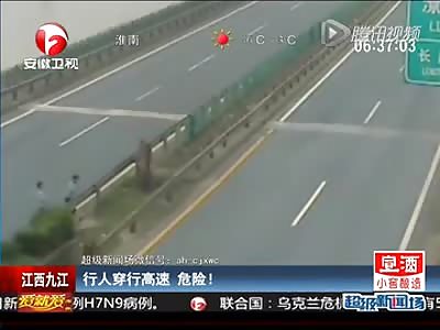 RUNNING OVER IN CHINA: BLOOD SQUIRTS IN THE ROAD