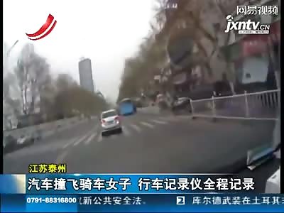 RUNOVER IN CHINA