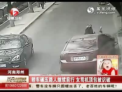 Two Men run over by Car
