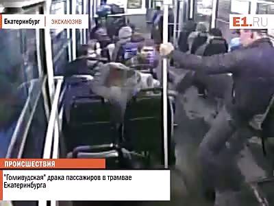 Russia Psycho in Train