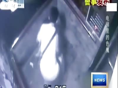 Girl sexually molested in Elevator. 