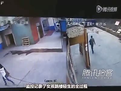  17 yo girl jumps off building on Valentine's Day  
