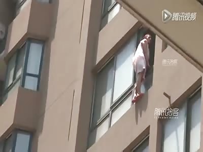 Woman jumps off building before airbag is inflated 