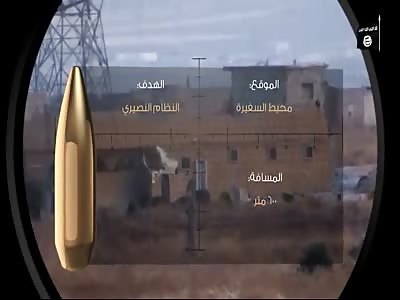 Another Fresh ISIS Sniping Video Release