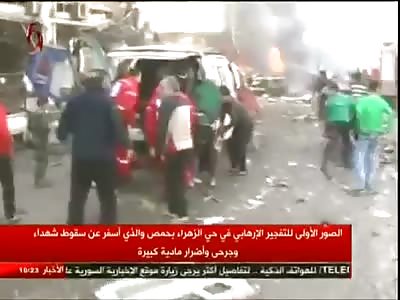 ISIS detonates itself in Homs and killed many civilians