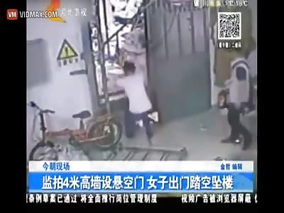 Chinese woman walks through a door and falls 13 stories. Building is under construction.